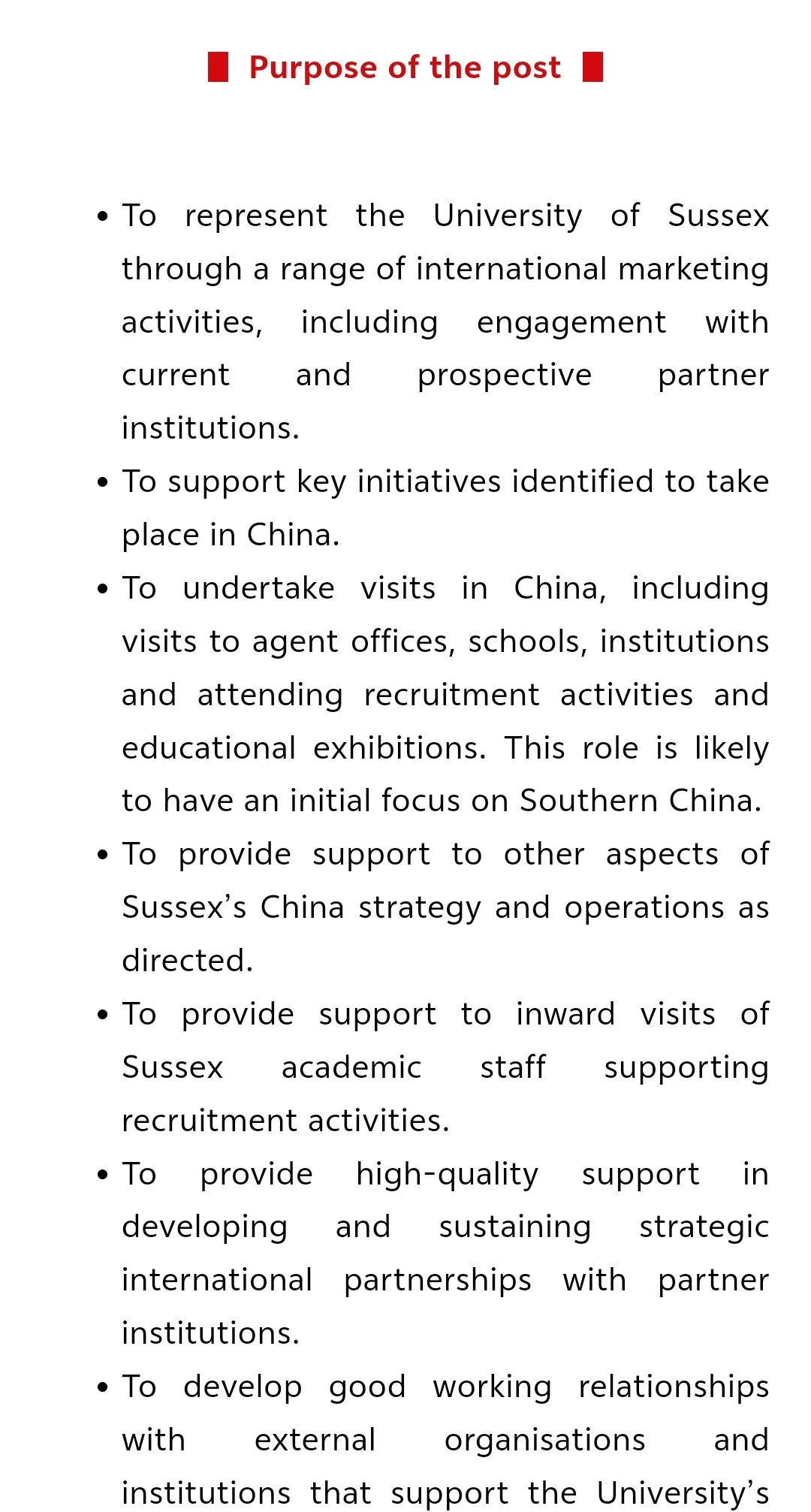 年假22天+月薪14-18k,‖萨塞克斯大学招生岗