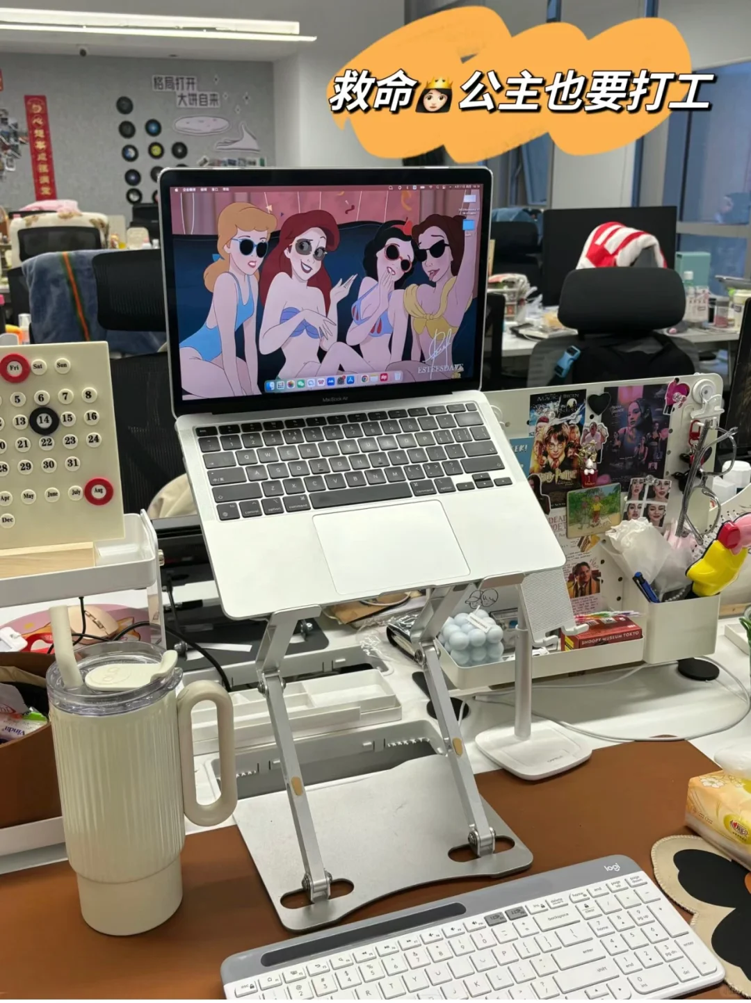 天津武清神仙传媒公司