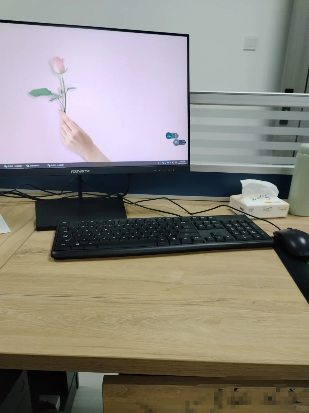 工厂文员上班第一天