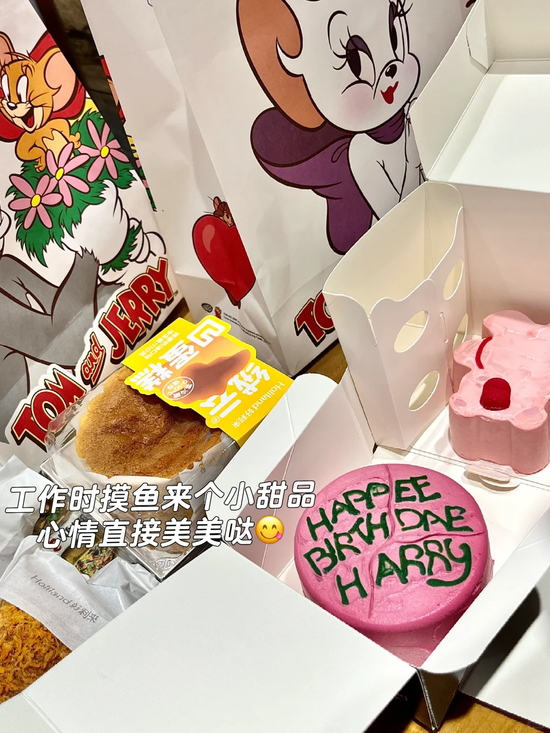 南京传媒公司🎀 打工人实习一天vlog