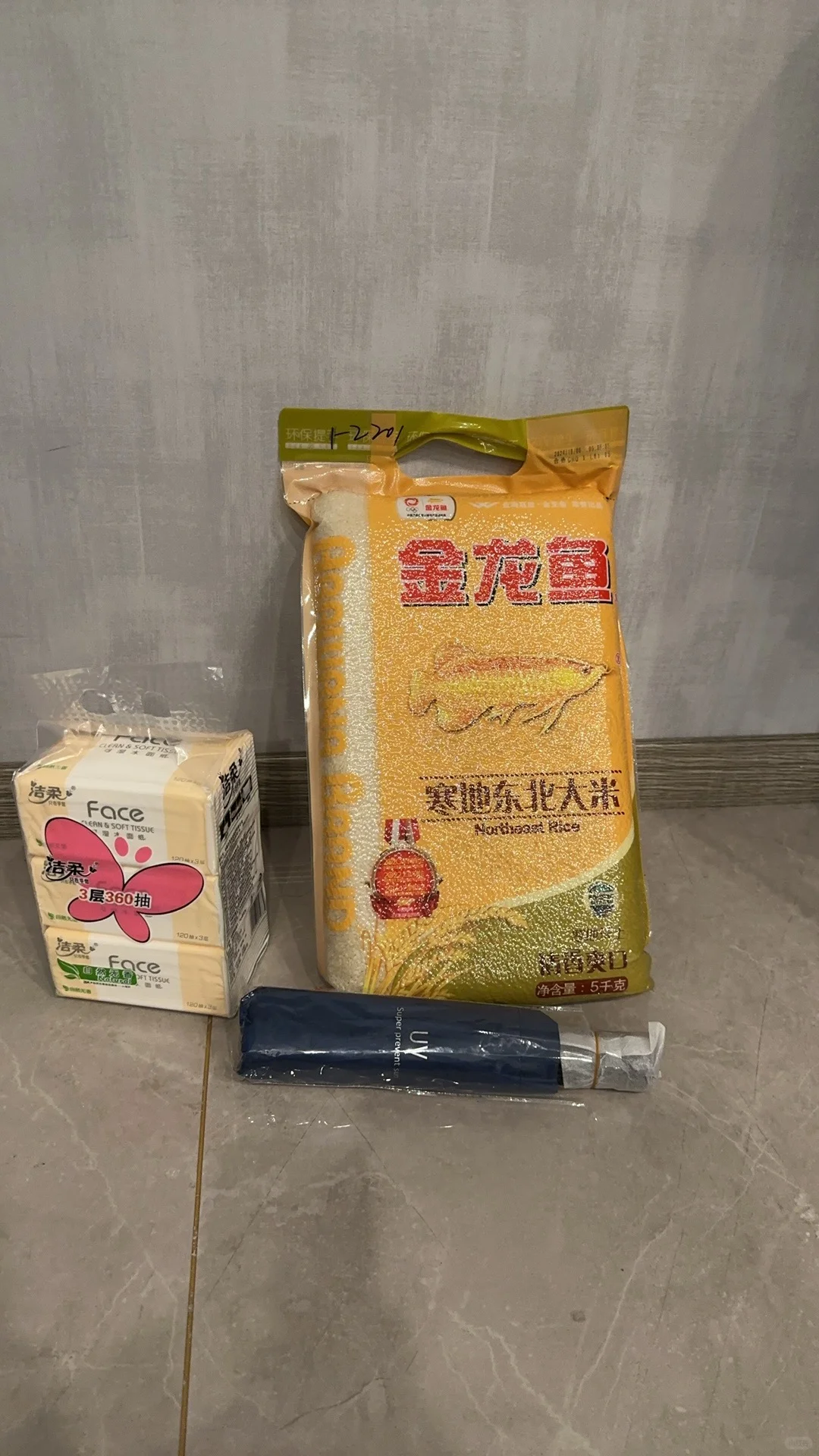 上海海杉落地重庆，需一批优秀人才！（内推）