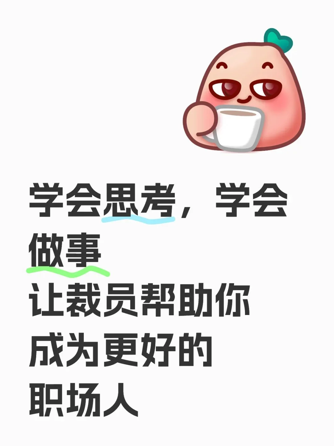 30+被裁员，我如何获得2n+大礼包？