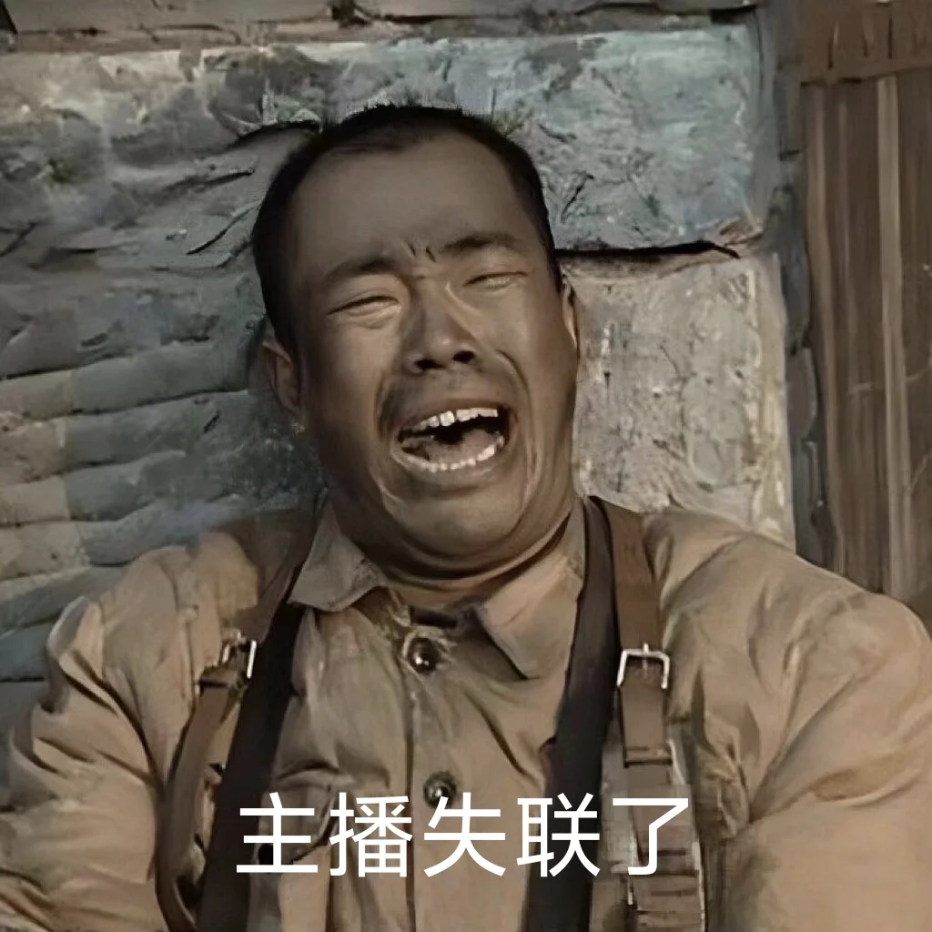 重生之我在传媒公司做人事~公主们上班啦