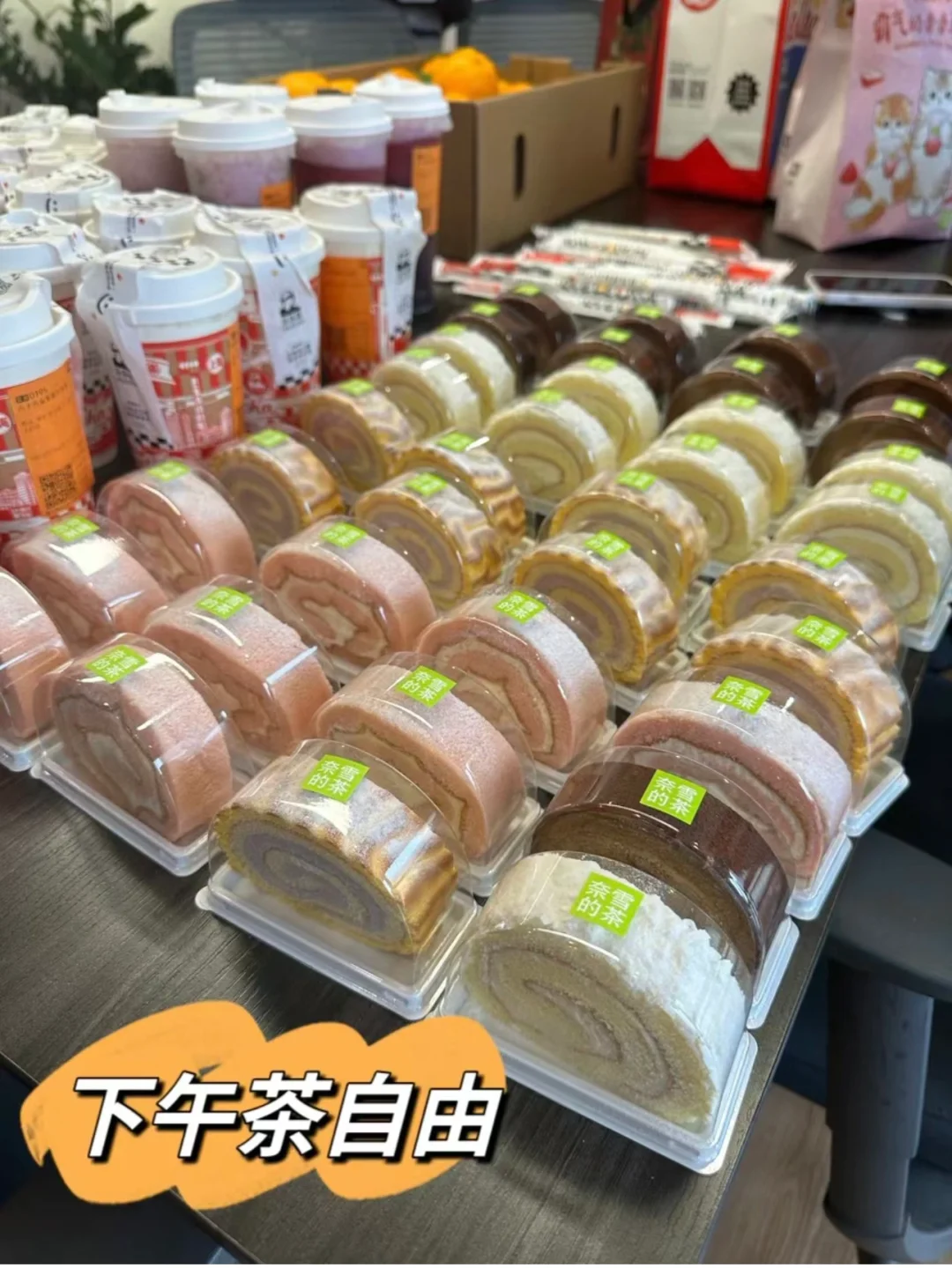 天津武清神仙传媒公司