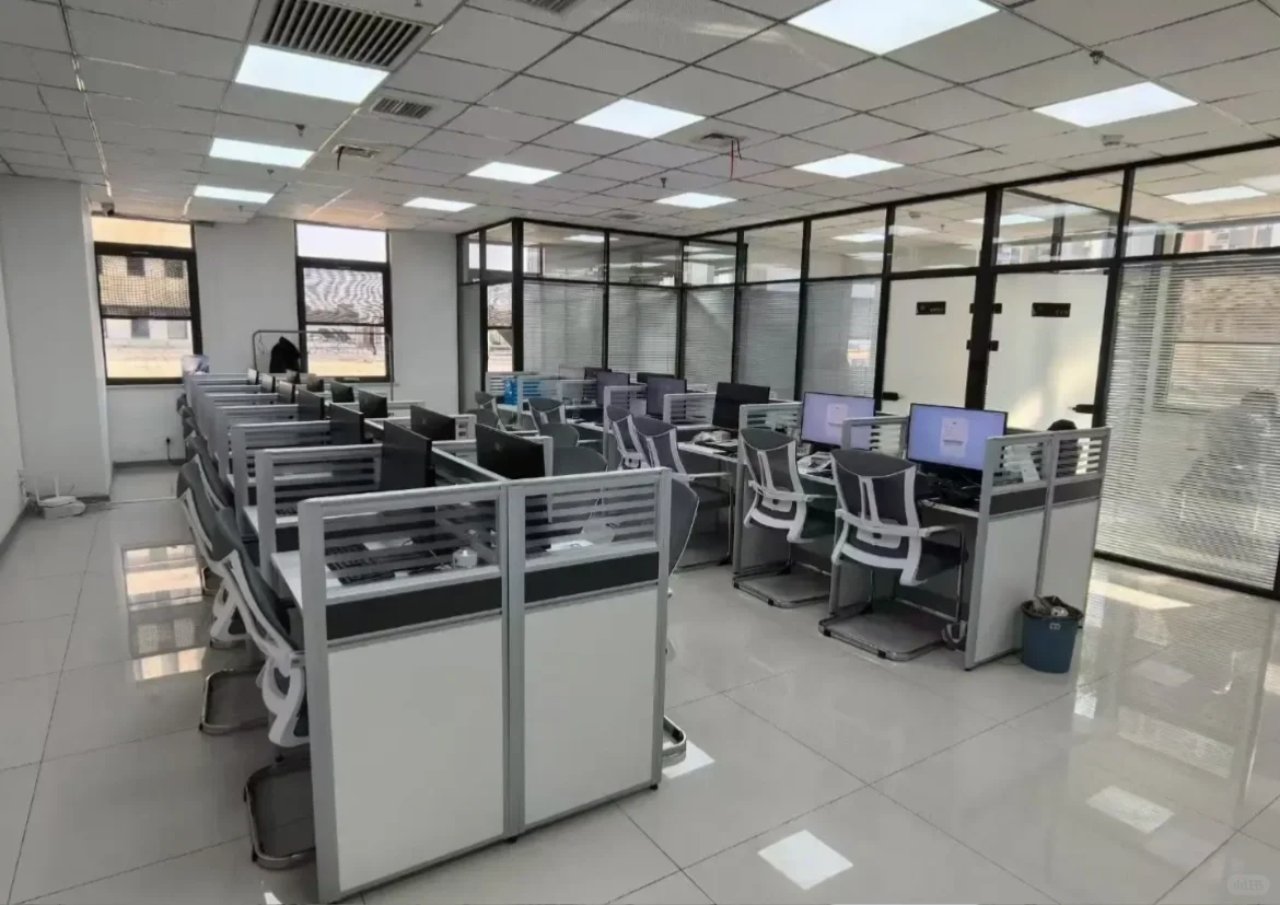 金融公司招聘前台岗位