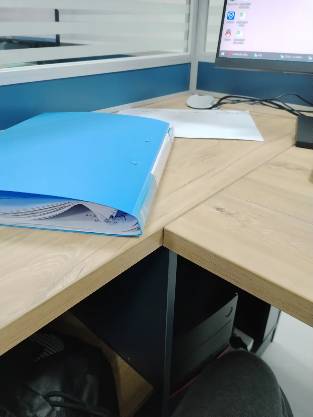 工厂文员上班第一天