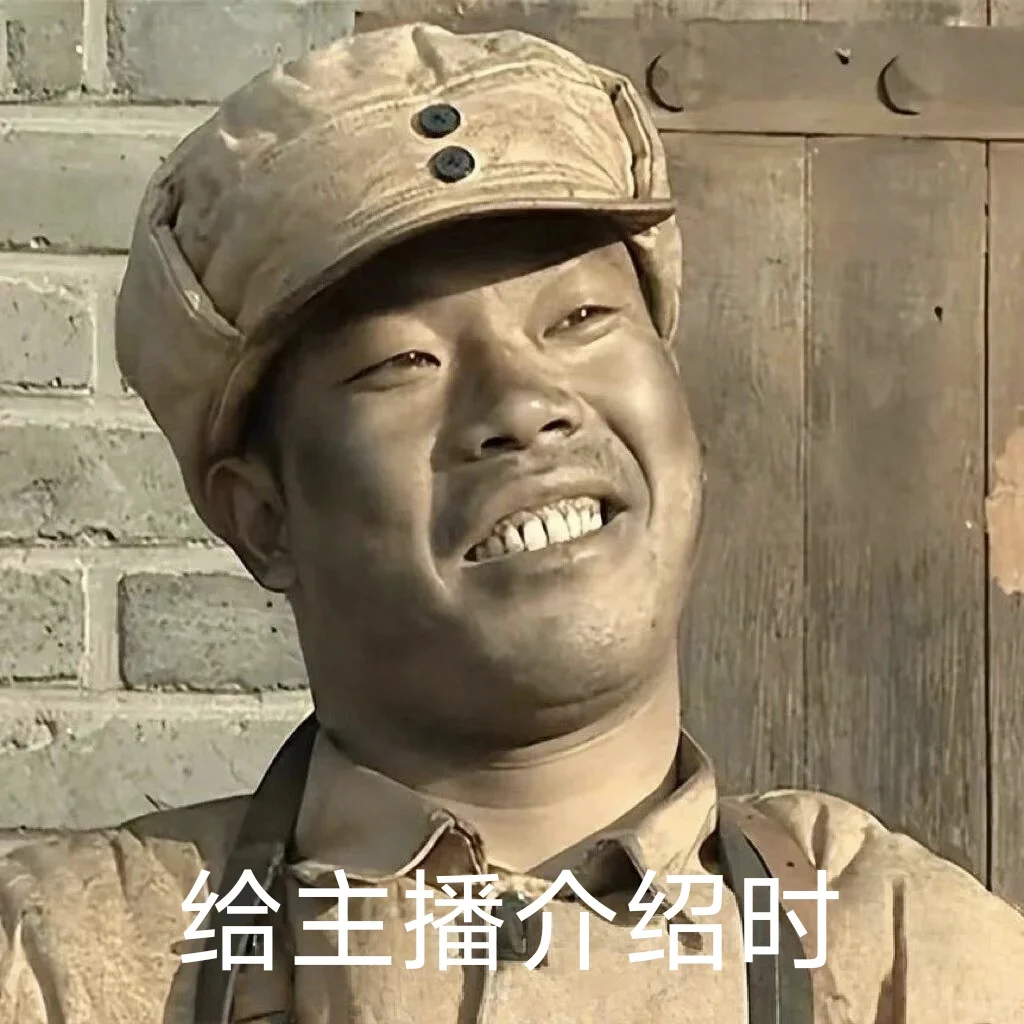 重生之我在传媒公司做人事~公主们上班啦