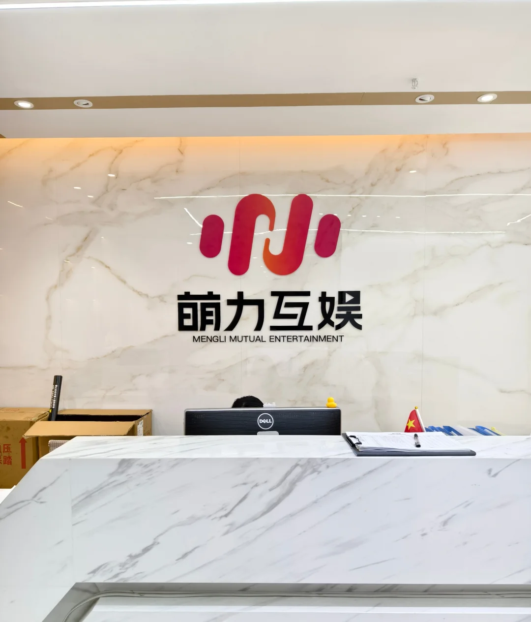 避雷帖 南昌有这样的传媒公司？