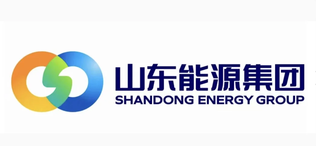 国企招聘II山东能源集团