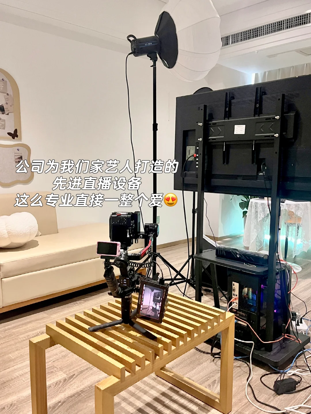 南京传媒公司🎀 打工人实习一天vlog