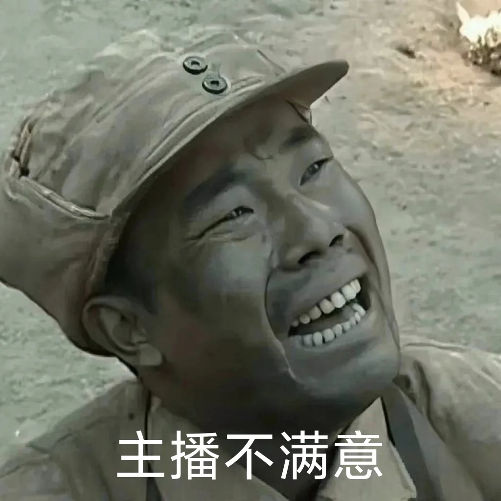 重生之我在传媒公司做人事~公主们上班啦