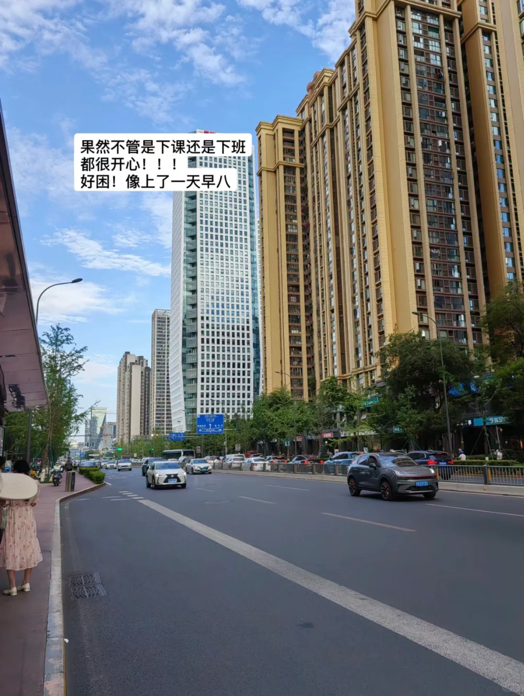 天津武清神仙传媒公司