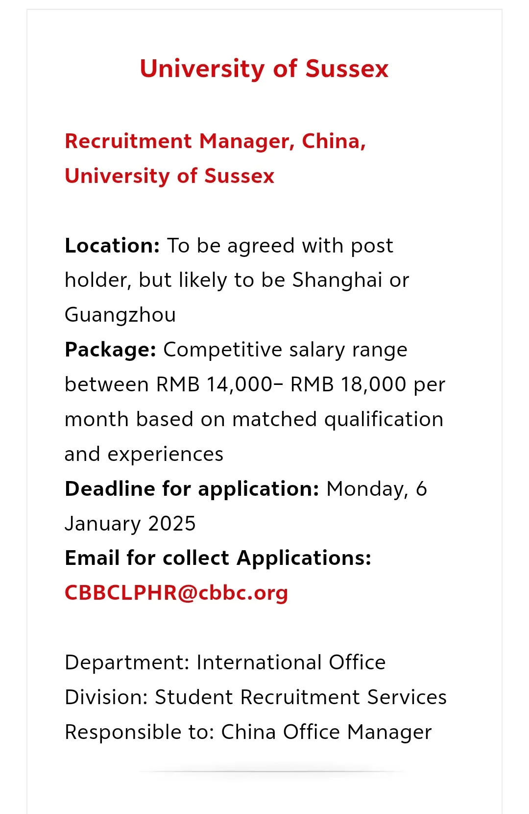 年假22天+月薪14-18k,‖萨塞克斯大学招生岗