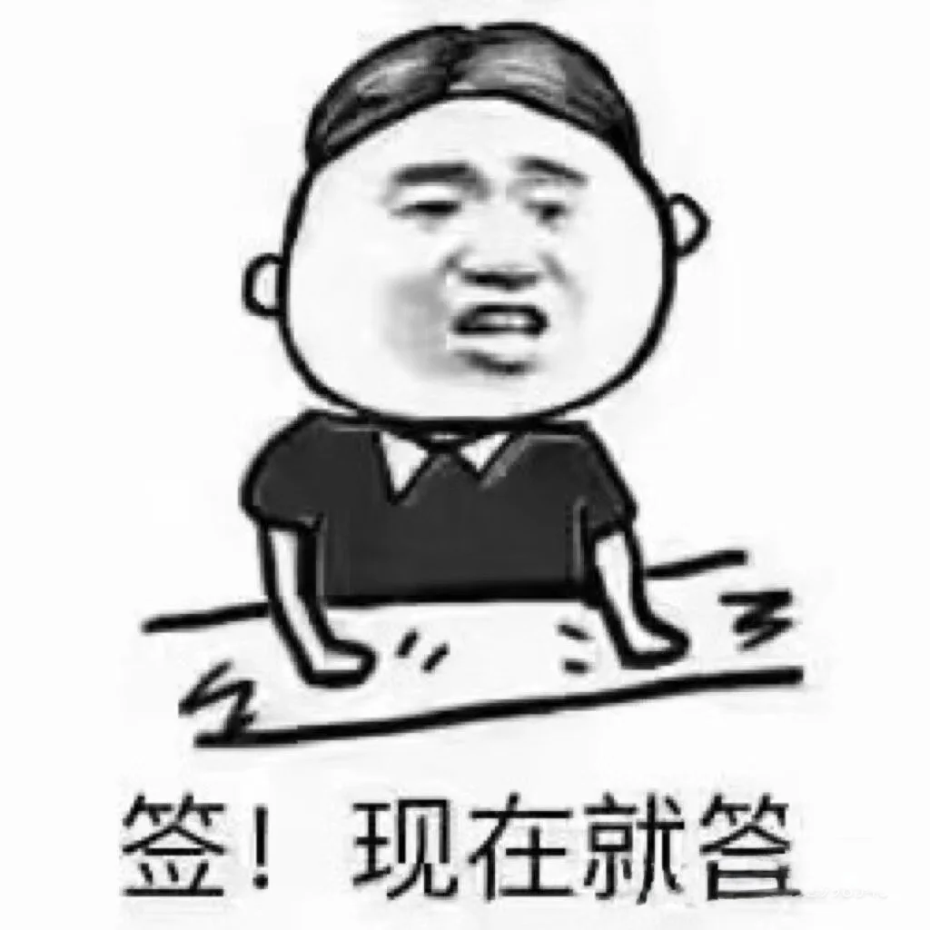 重生之我在传媒公司做人事~公主们上班啦