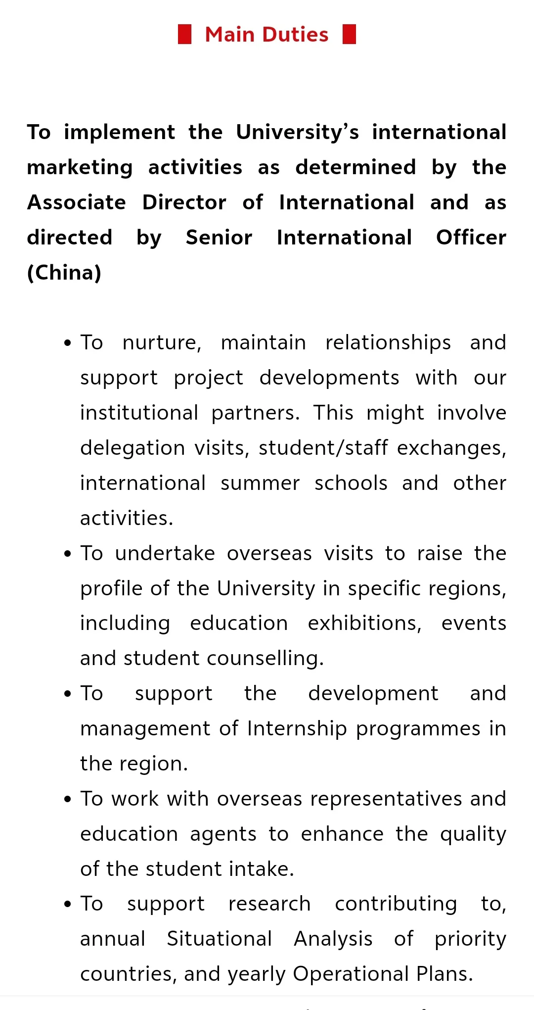 年假22天+月薪14-18k,‖萨塞克斯大学招生岗