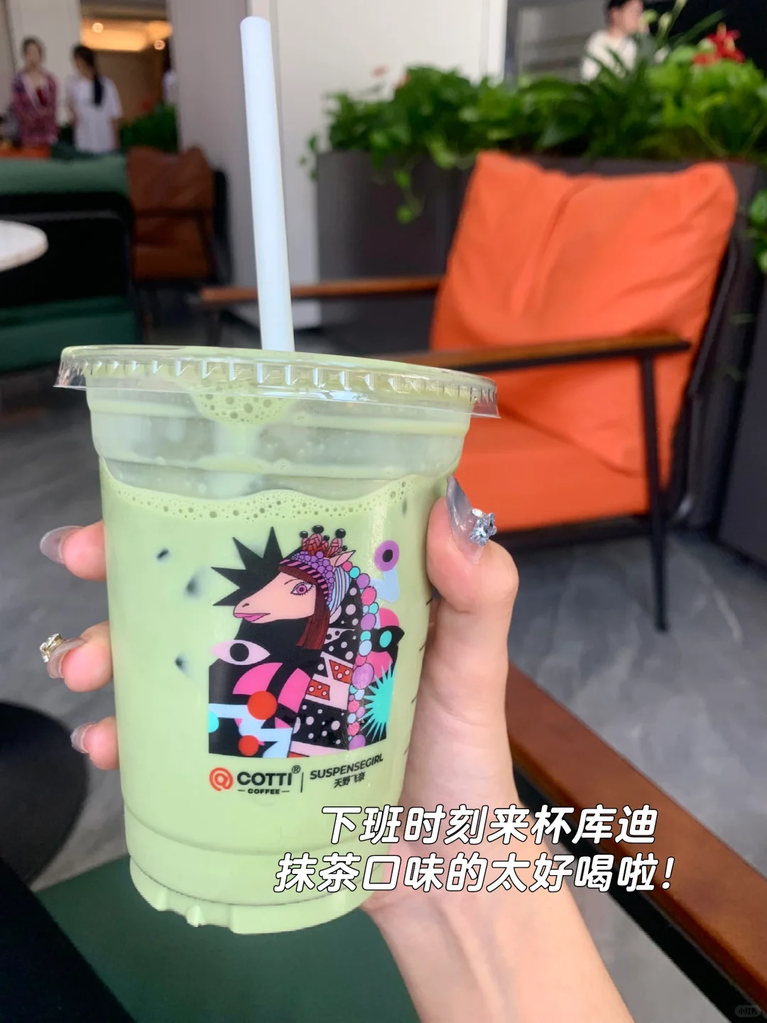 南京传媒公司🎀 打工人实习一天vlog