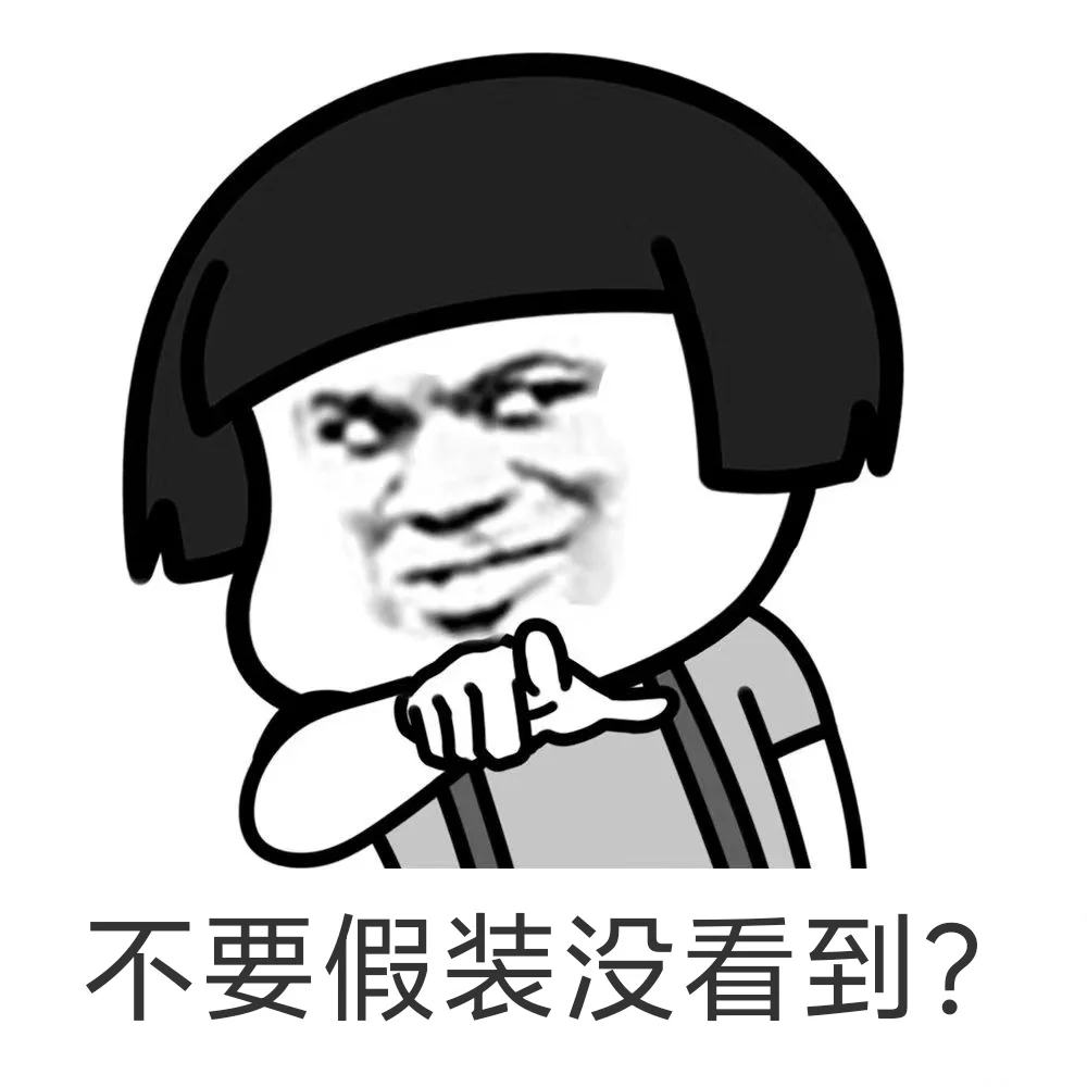 重生之我在传媒公司做人事~公主们上班啦