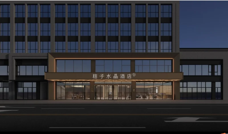 青岛2.5新水晶即将开业招聘前台服务大使