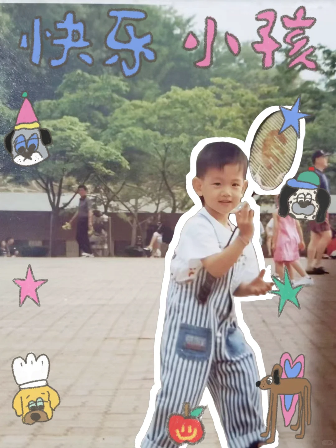 武威有没有找工作的宝贝