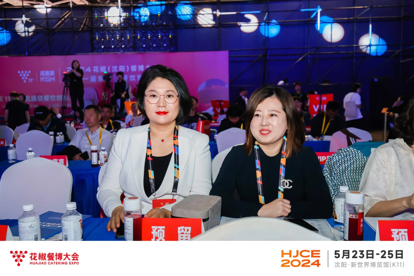 辞职后的第一次授聘