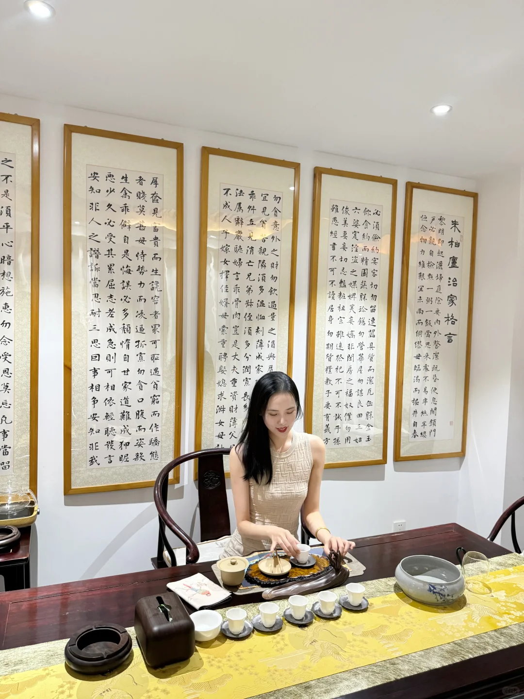 招聘 首月底薪3000元