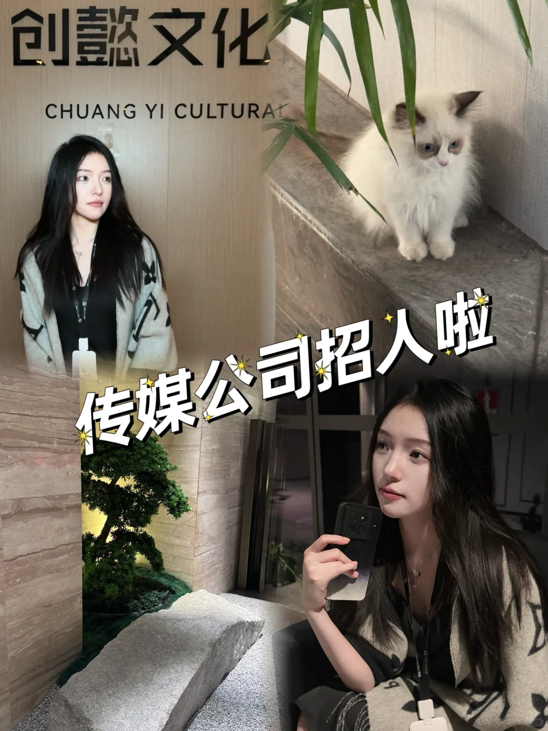 深圳包住 招招招招ren！！