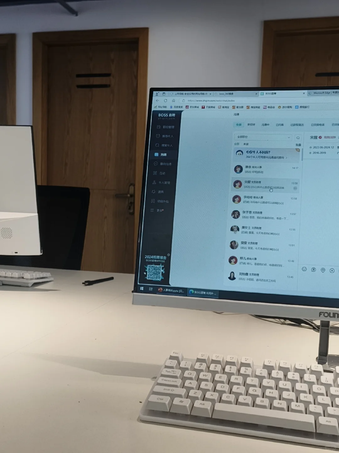 重生之我在文娱公司当人事