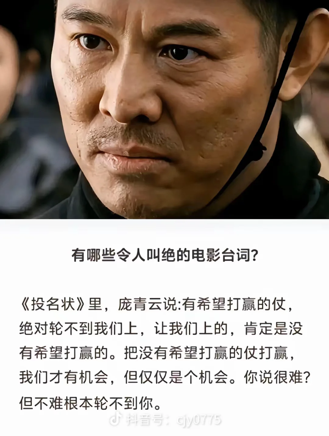 哪些公司法务岗位值得推荐？