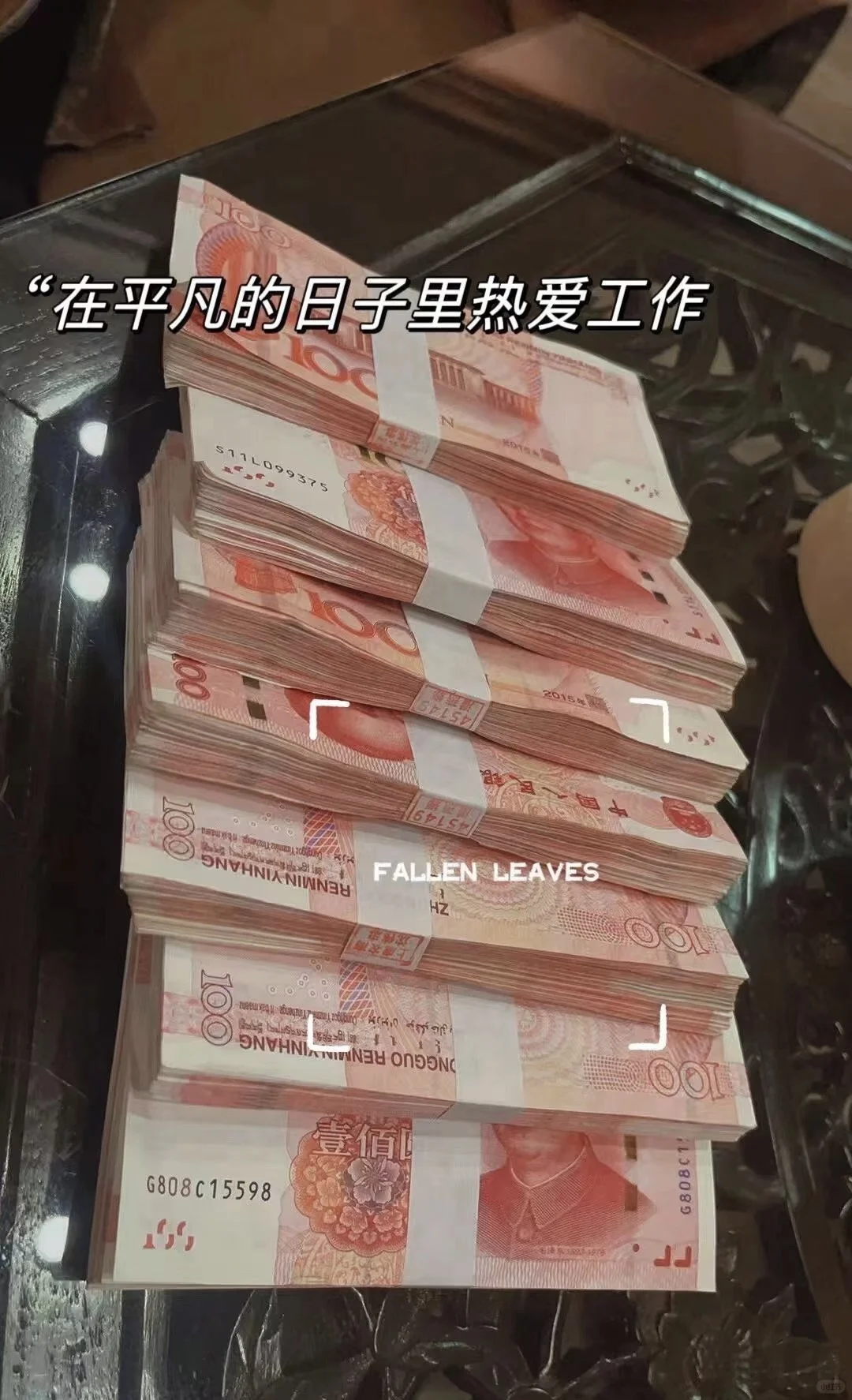 杭州，人事文员，无工作经验，可学