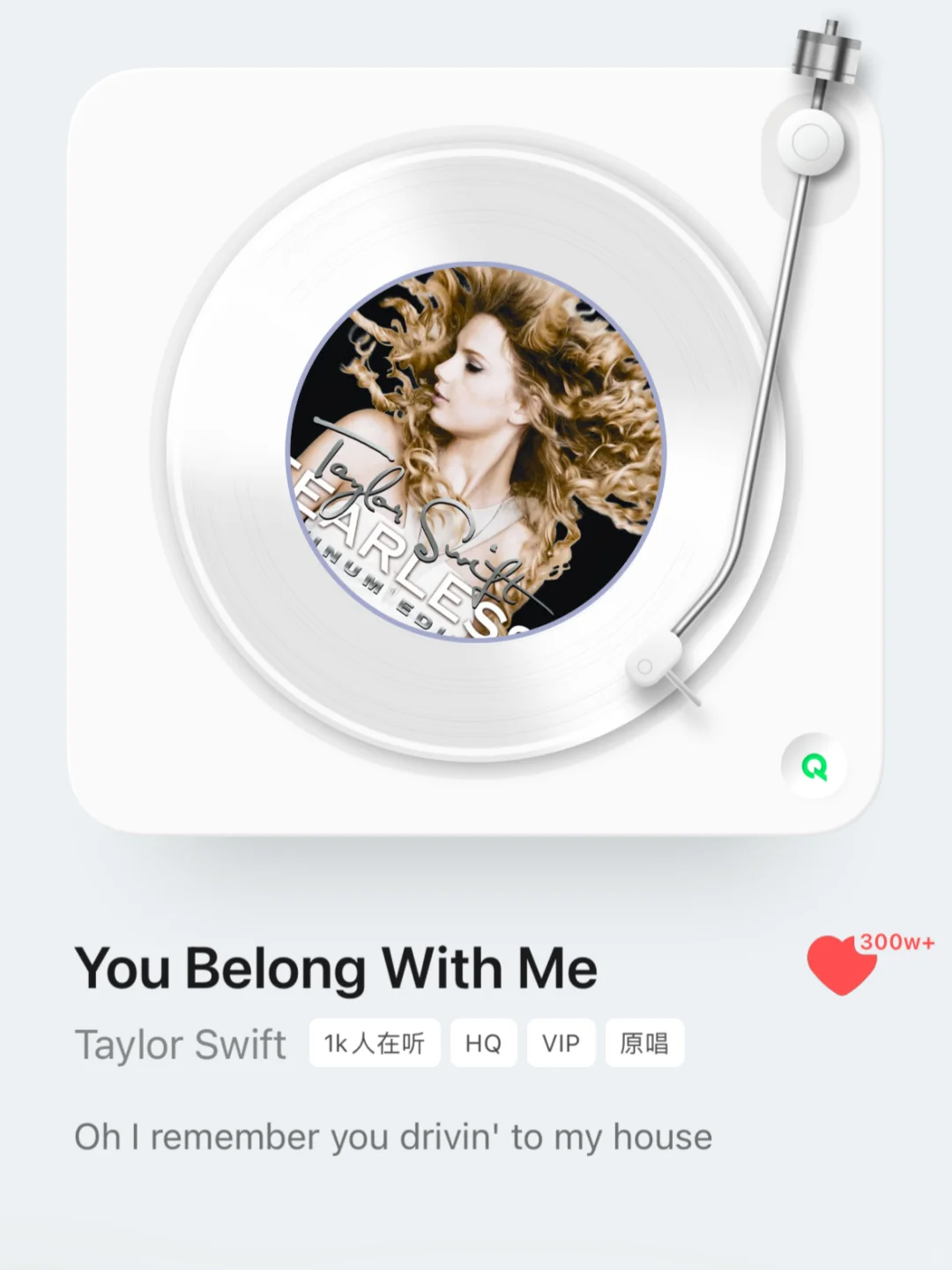 礼蓝公司还在招人！快冲！