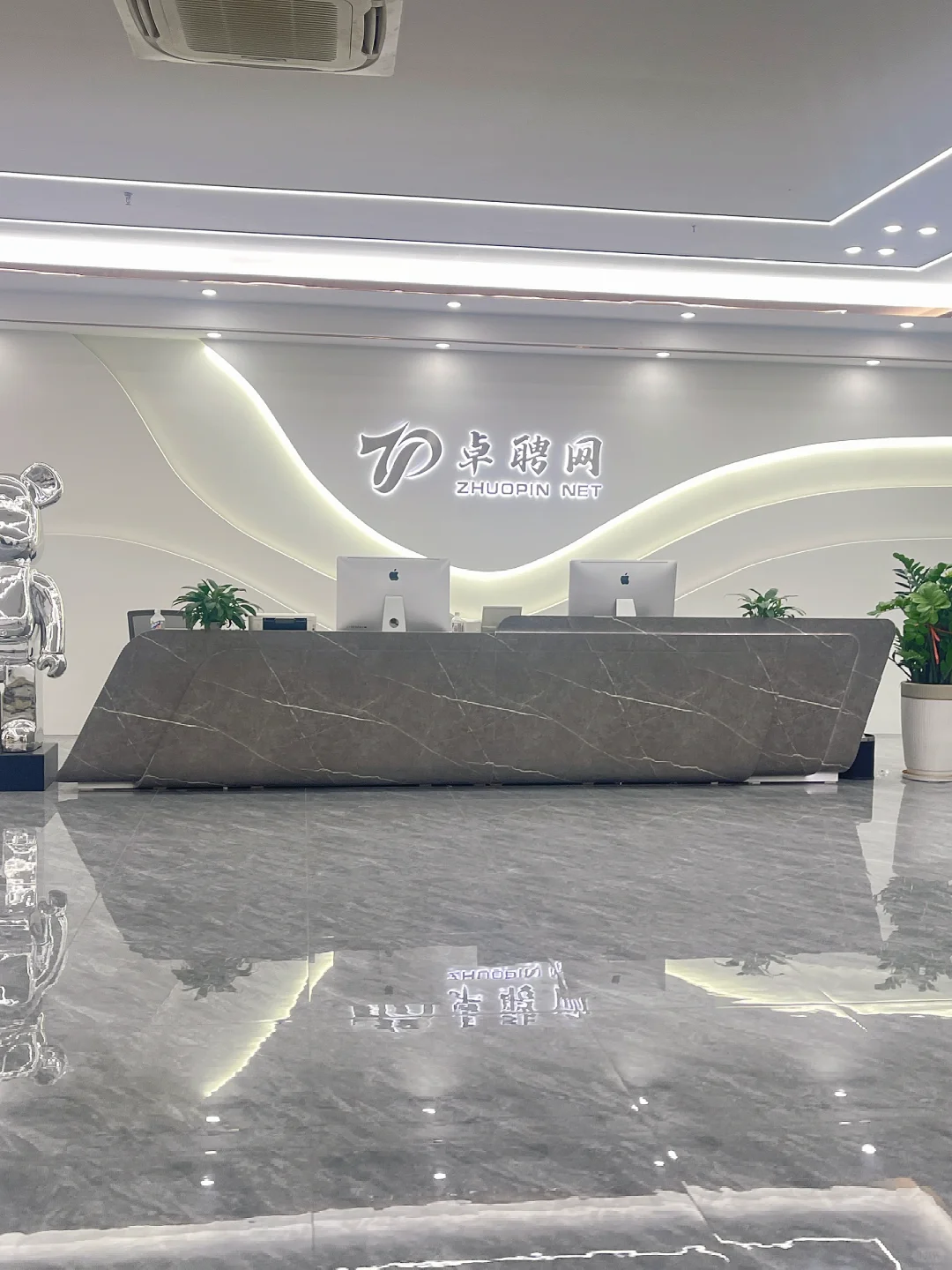 大朗办公室招聘文员咯