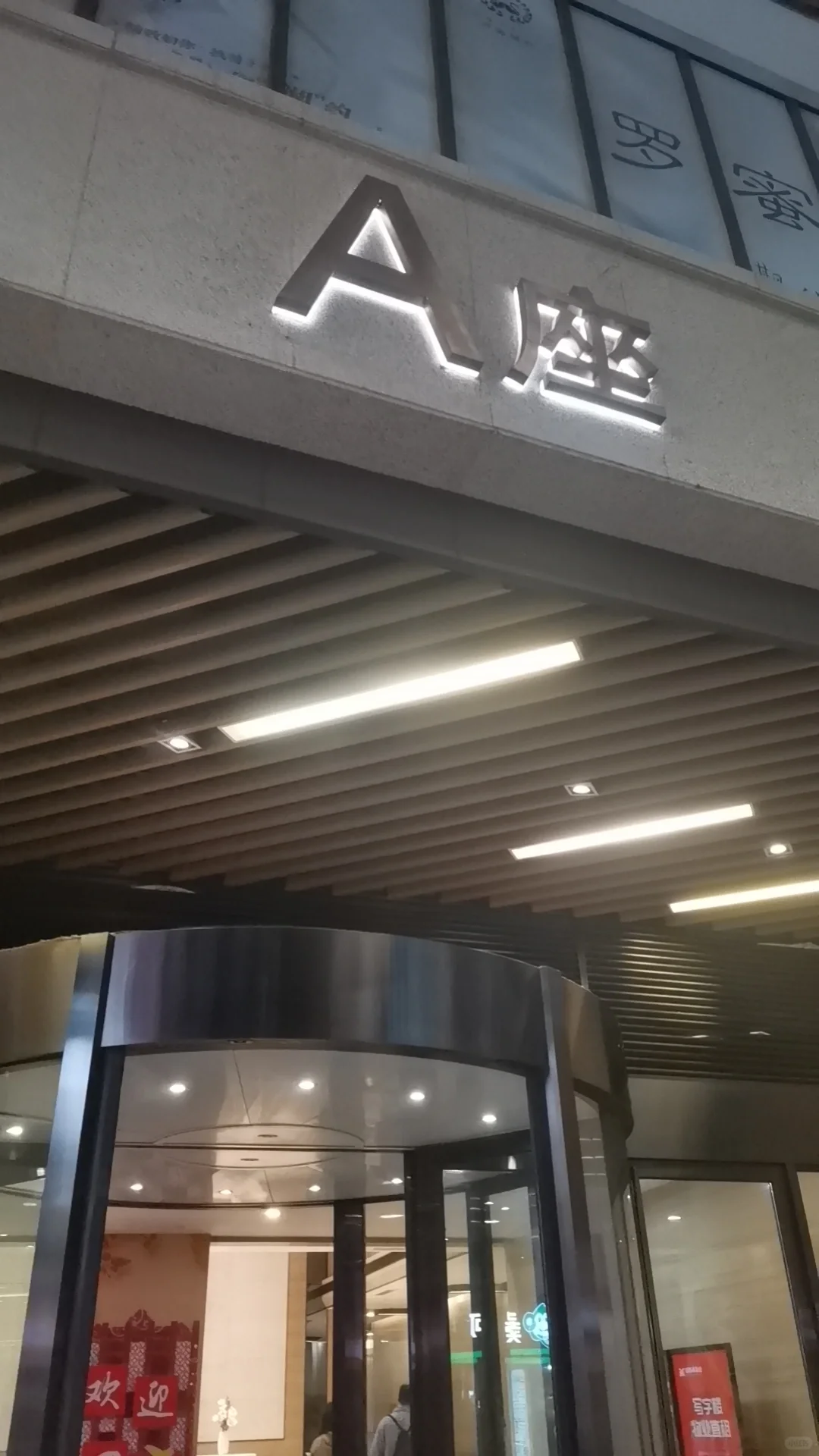 传媒公司招人事靠谱不