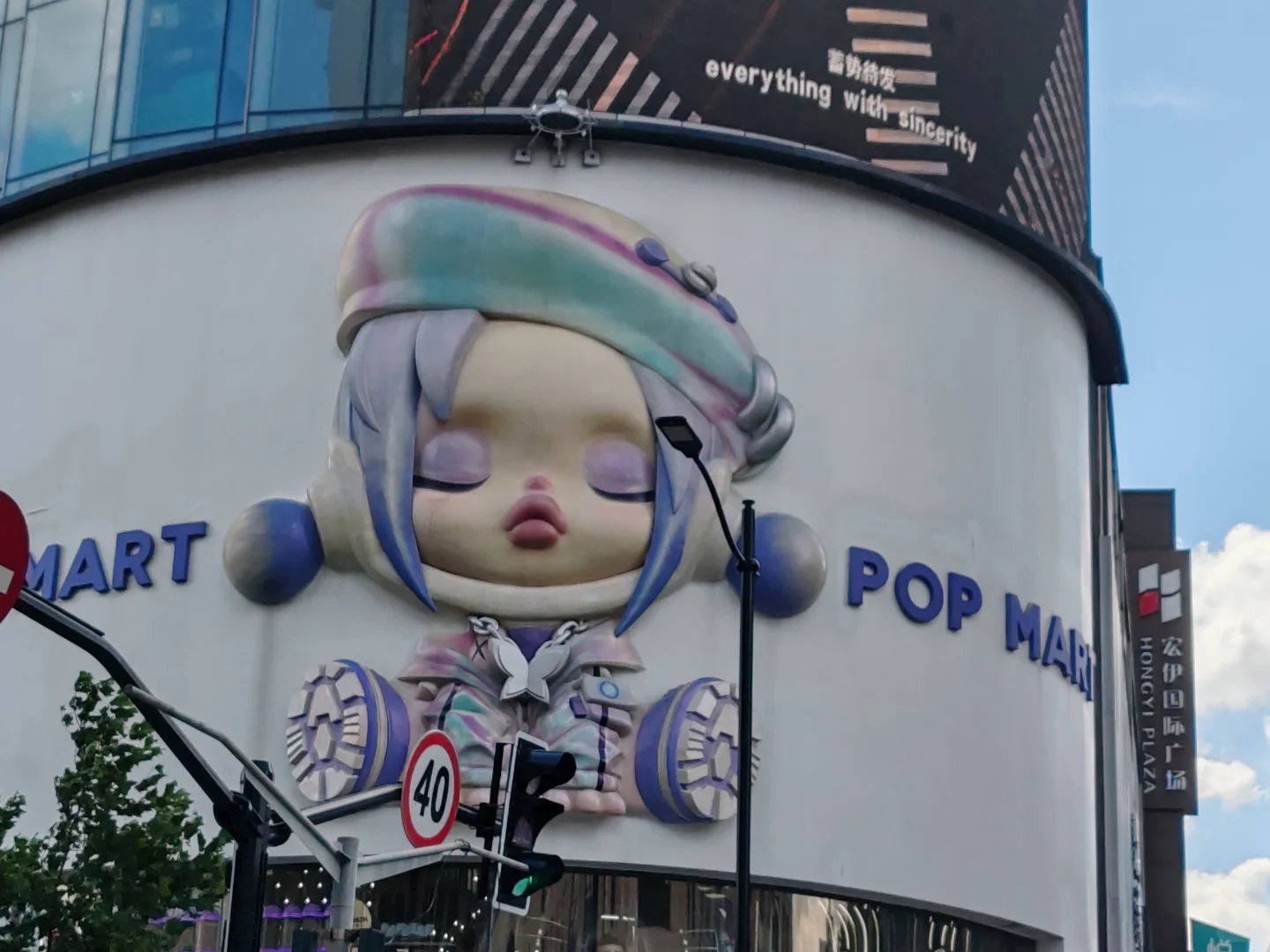 就是他家，Boss上招聘营业员2万一个月