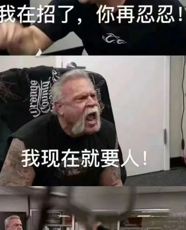 (招聘:前台!前台!前台!)
