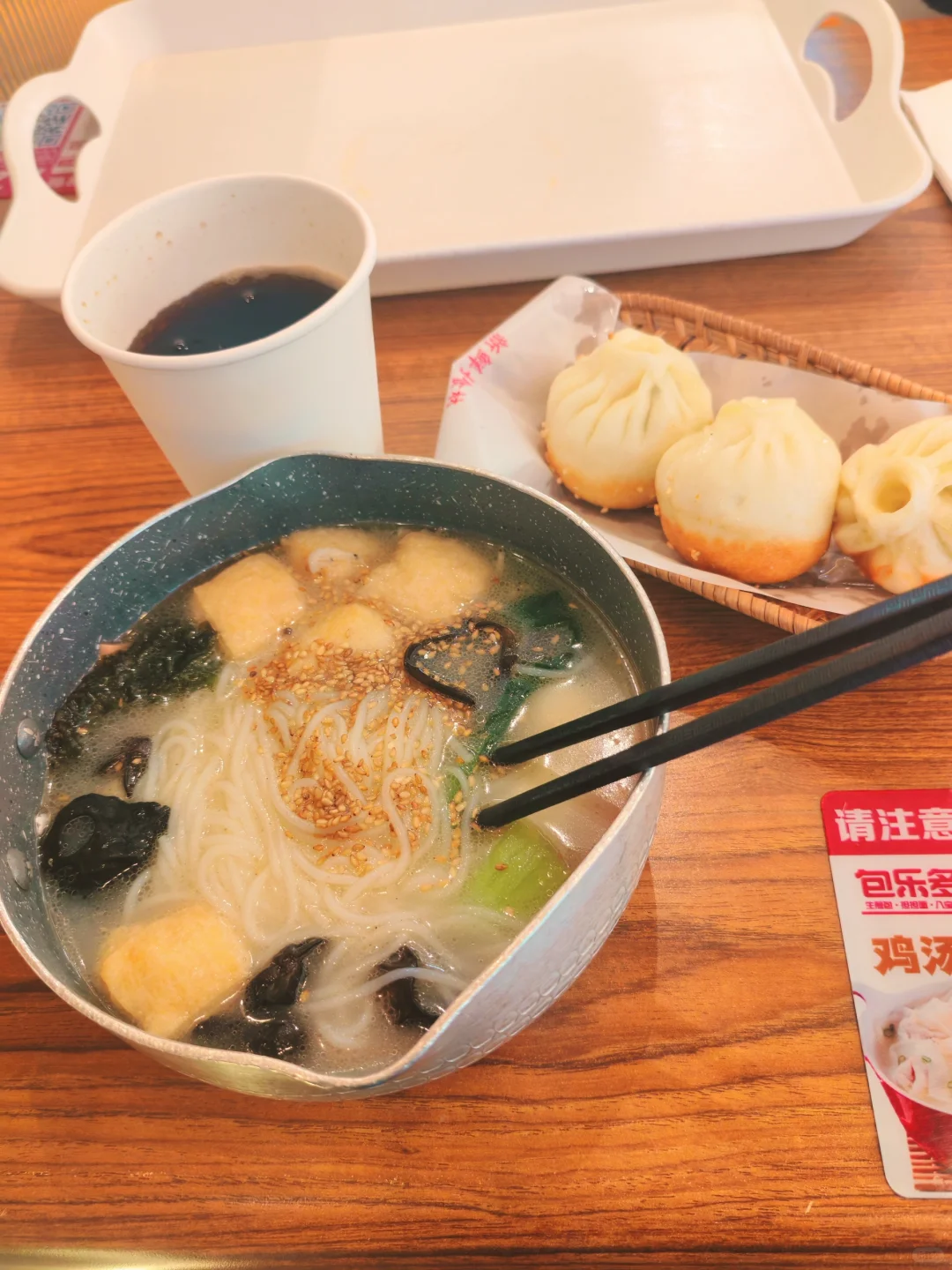 西安公司招人咯