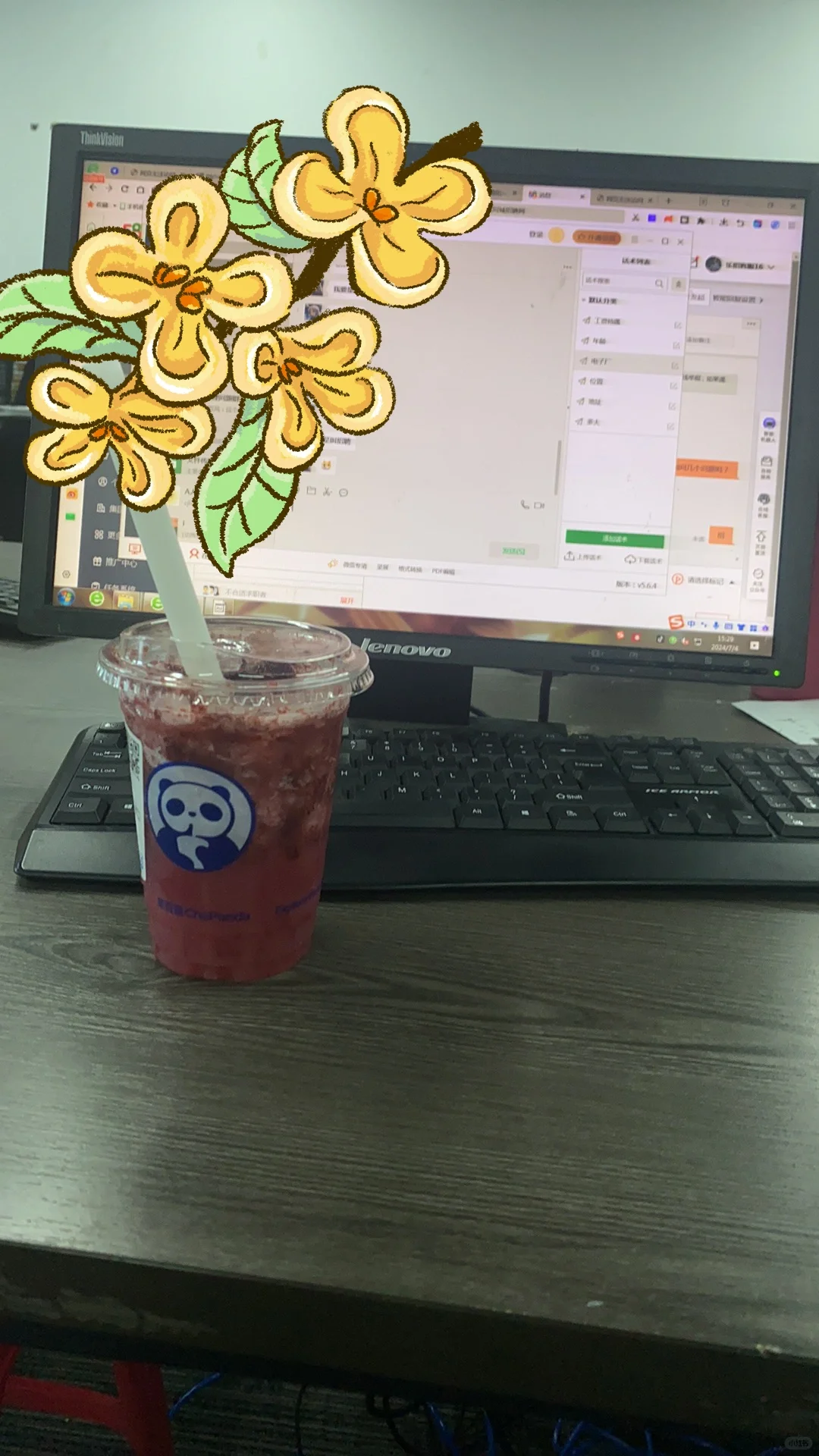 杭州，人事文员，无工作经验，可学