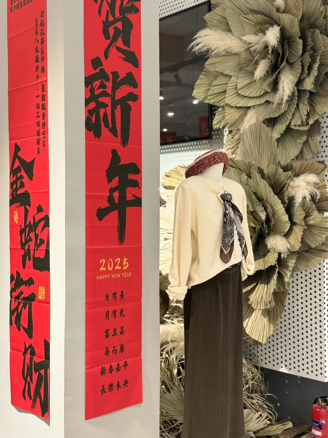 即墨服装公司招聘啦～