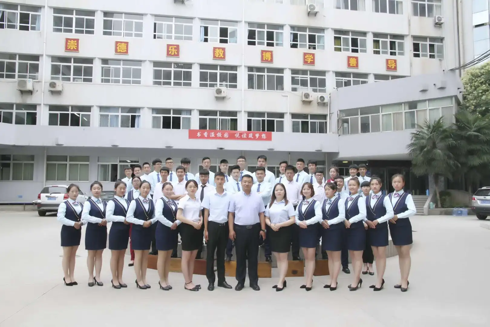 广东高速招录各地人才 国企直签 五险一金