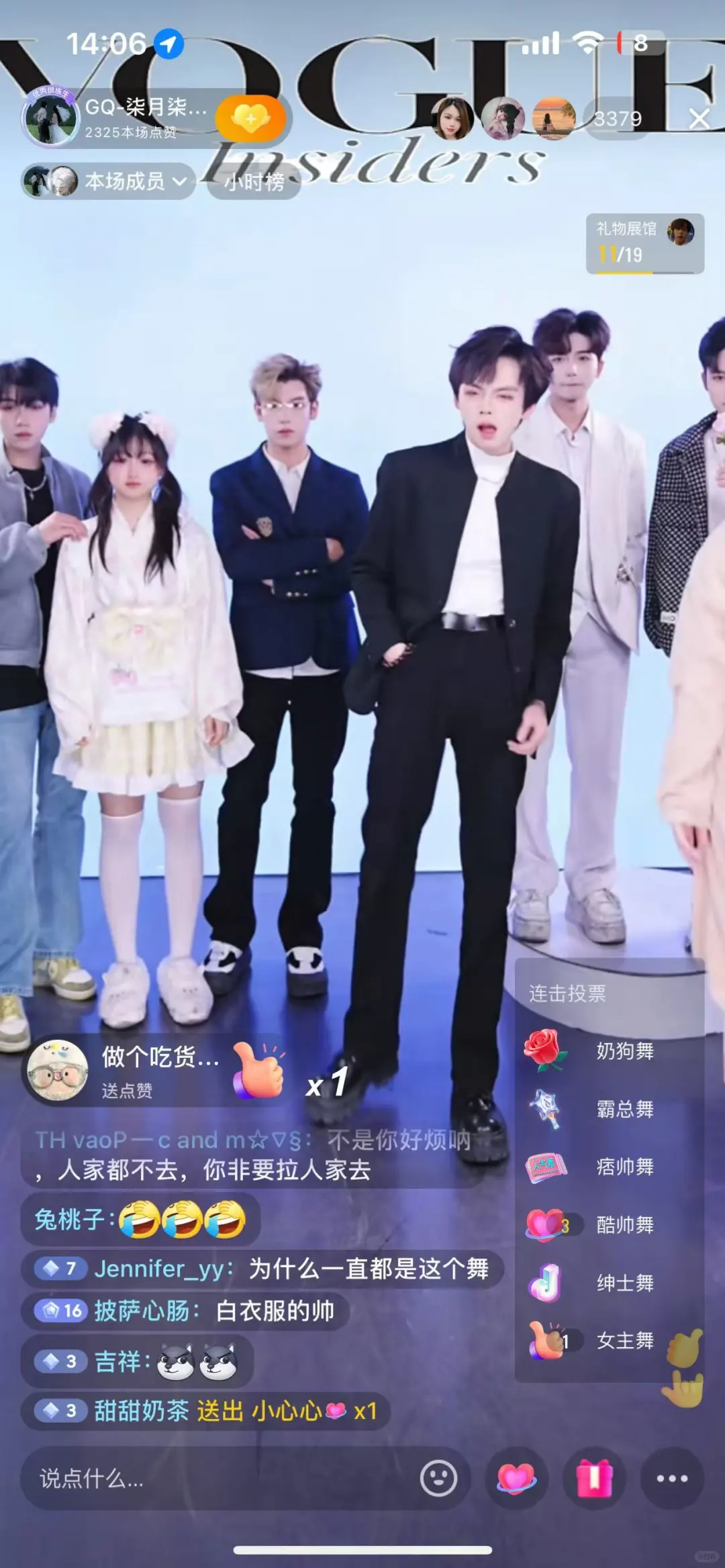 勇闯长沙最大传媒公司之招人篇