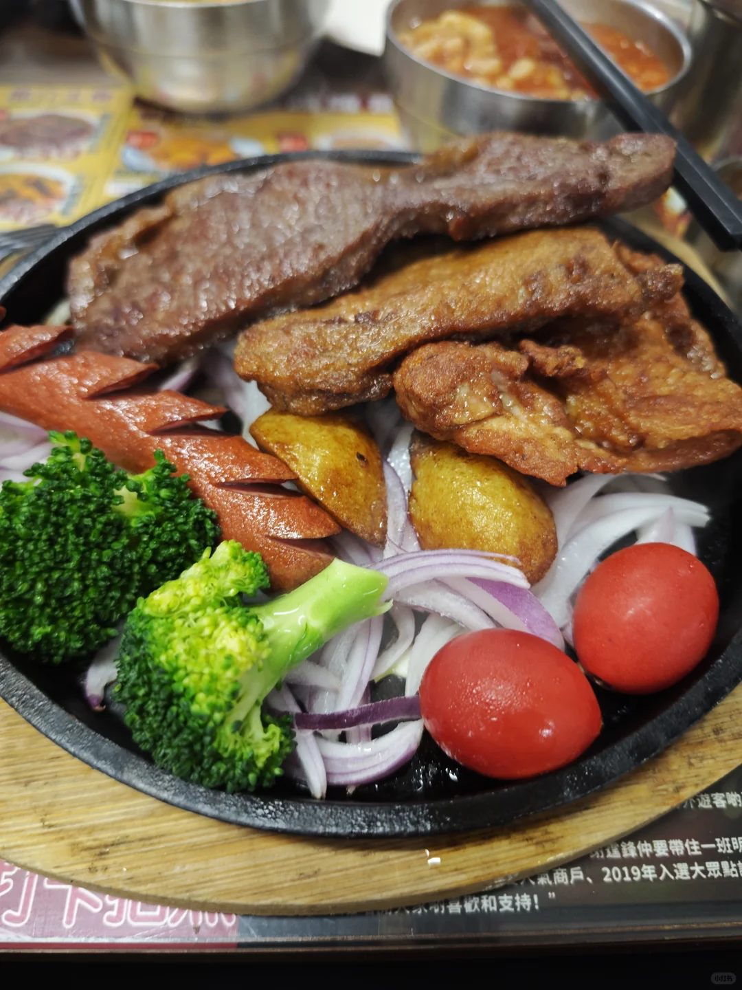 来学习下香港公司的董秘是怎样的岗位