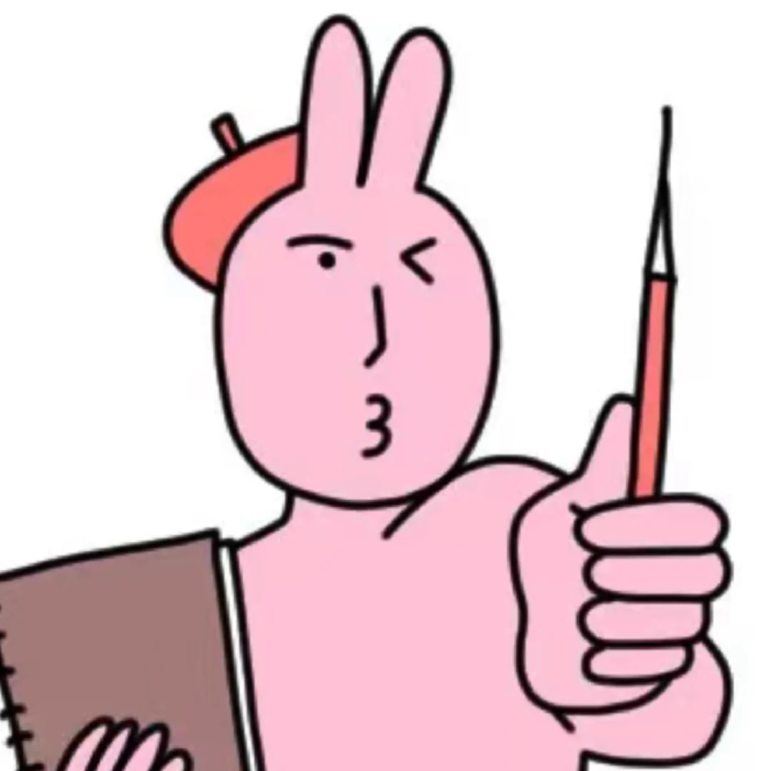 发现公司在招我的岗位