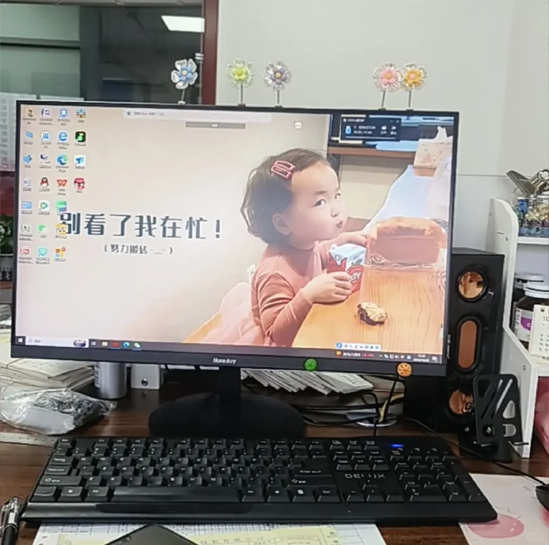 史上最轻松的岗位