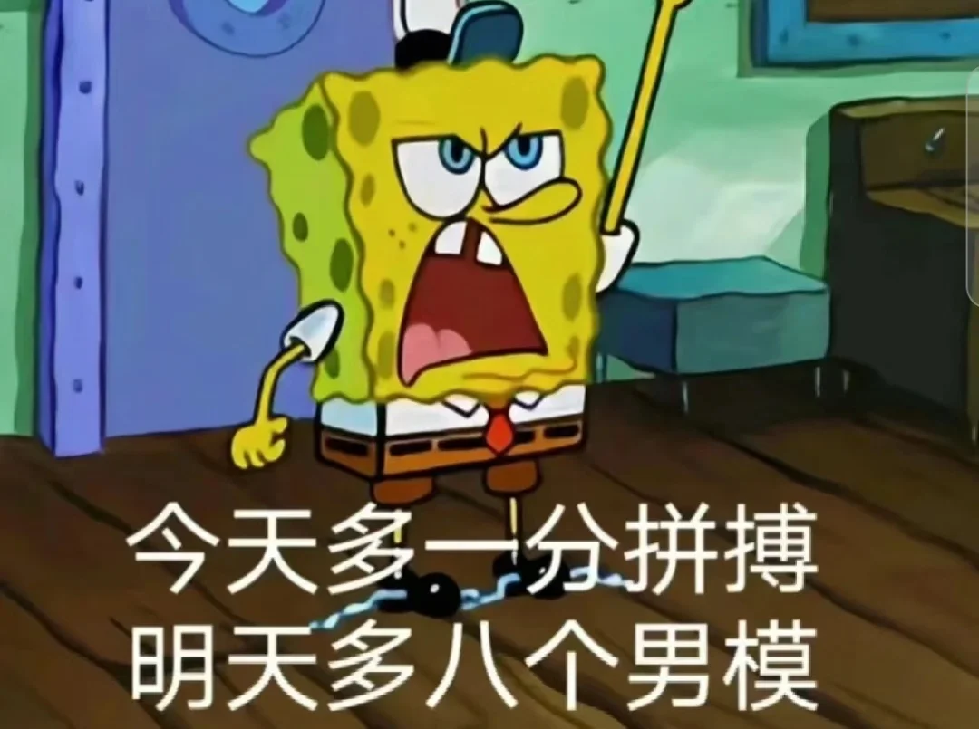 公司基本都是00后，活人 好沟通，没有压力