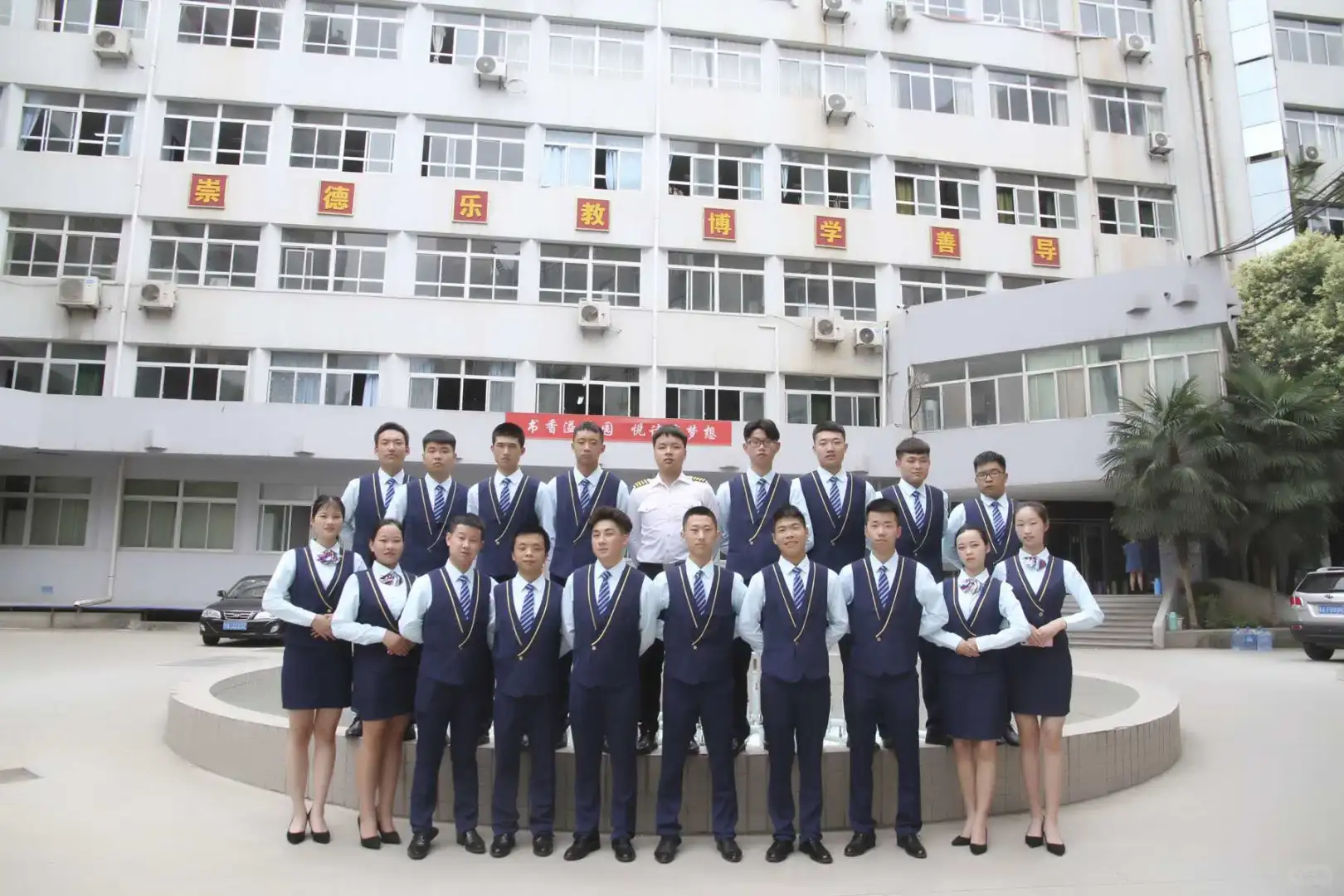 广东高速招录各地人才 国企直签 五险一金