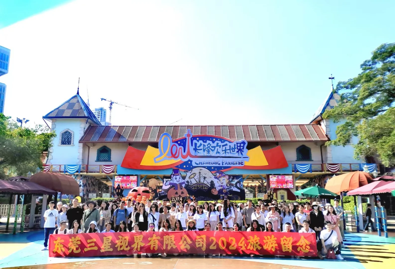 来到三星才知道三星对员工有多么好