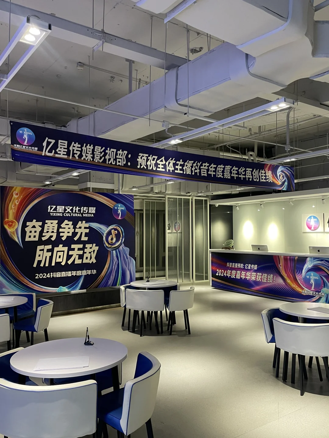 传媒公司开始招人啦🤲