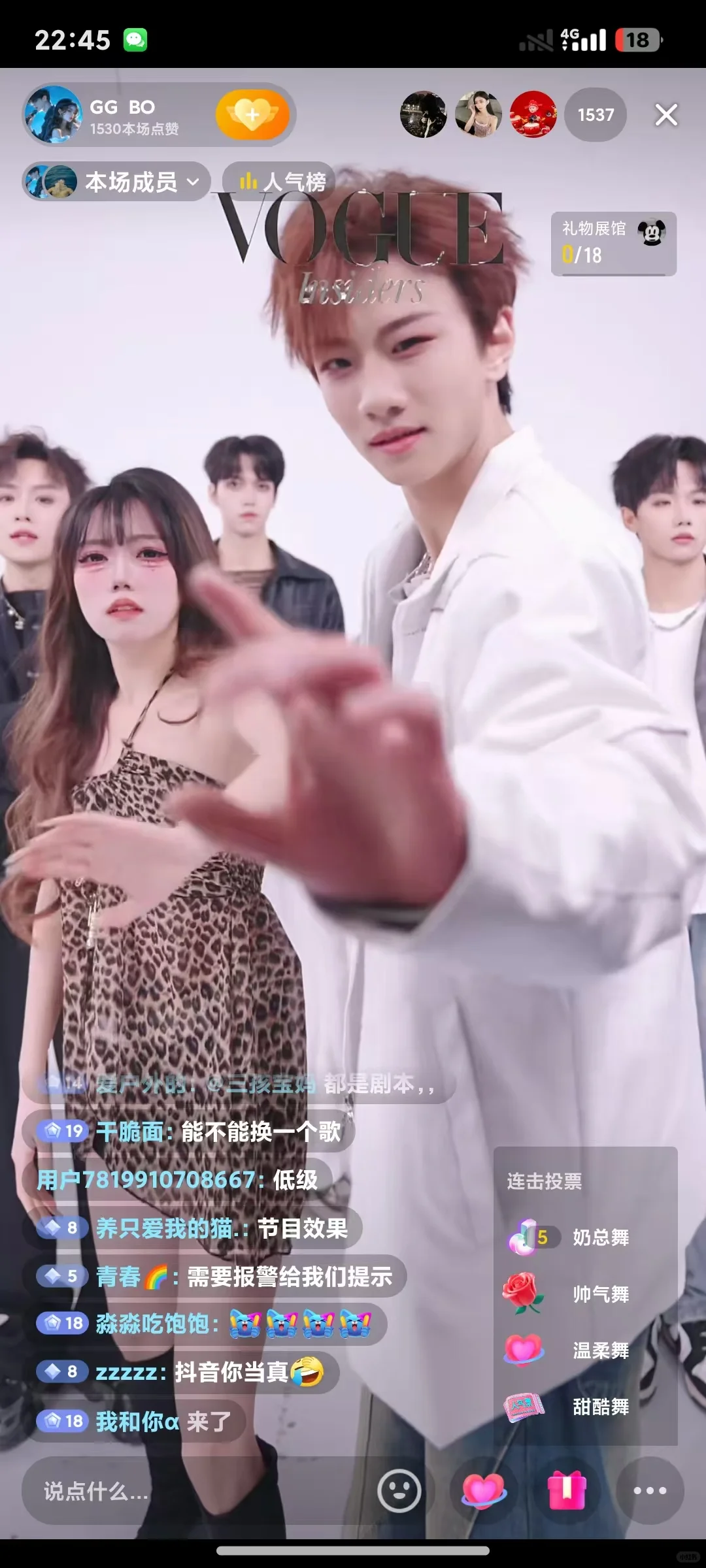 勇闯长沙最大传媒公司之招人篇