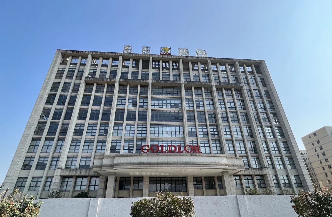 普宁上市公司招聘