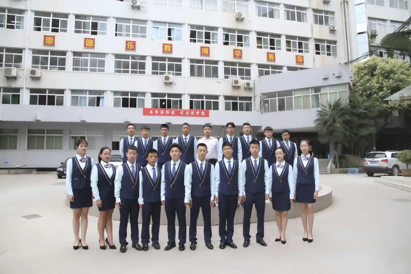 广东高速招录各地人才 国企直签 五险一金