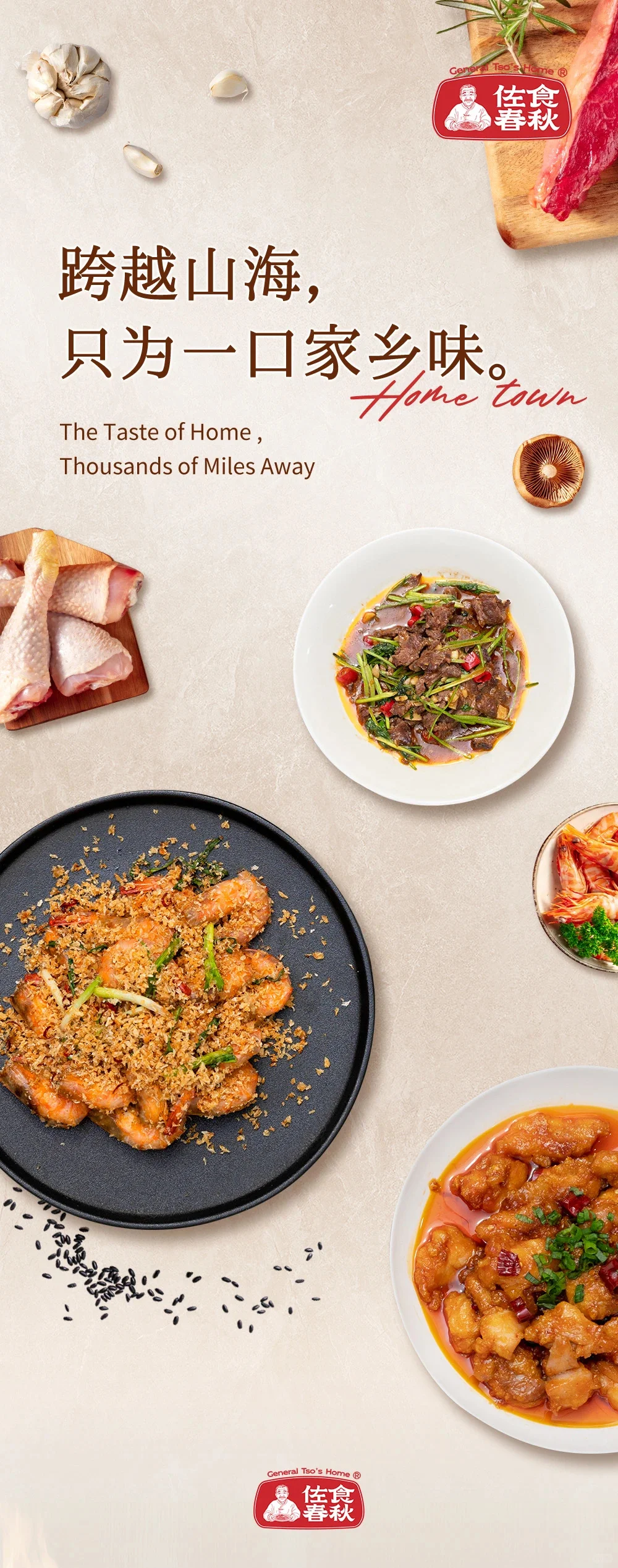 招聘新媒体运营实习